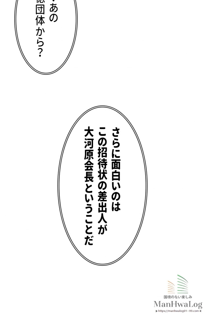 P94
