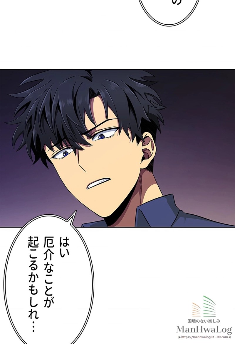 P96