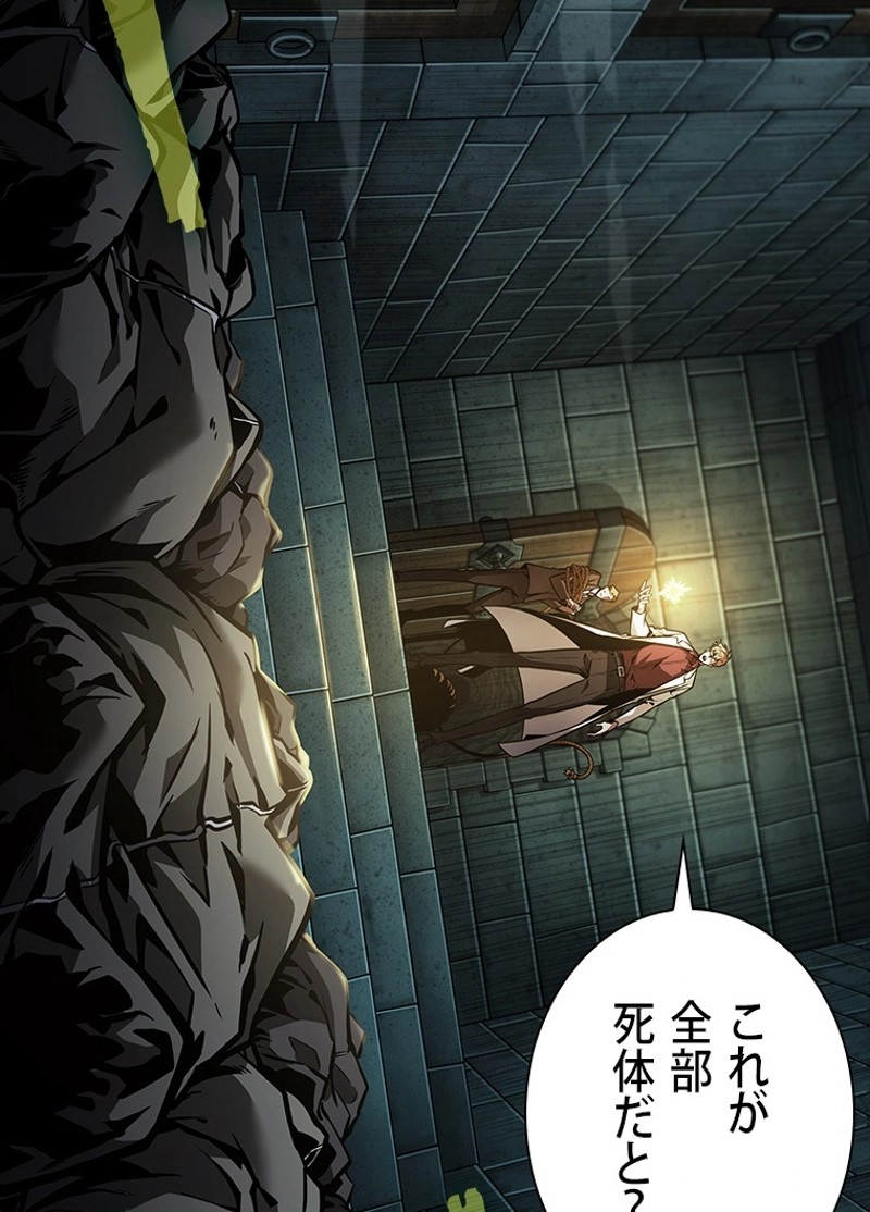 P41