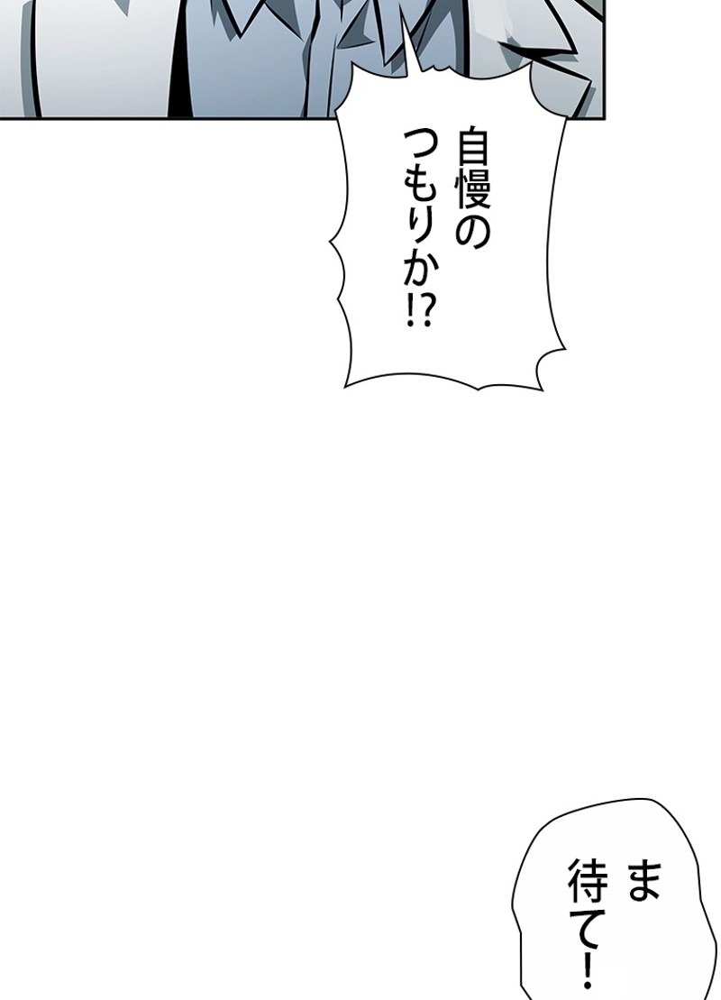 P51
