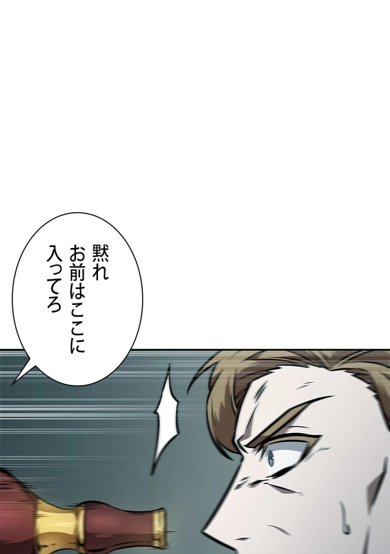 P53