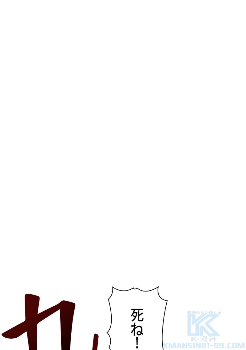 P58