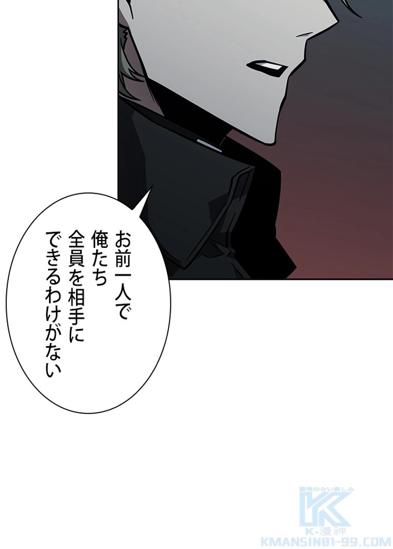P64