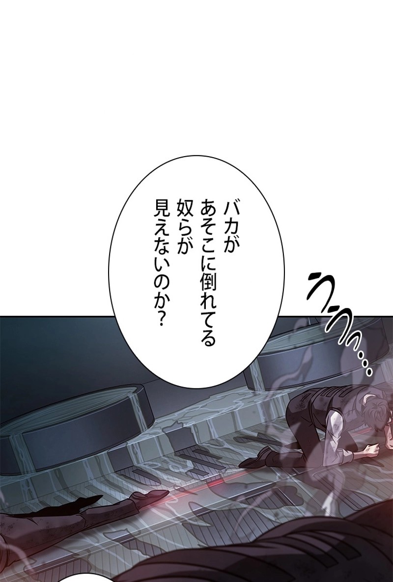 P65