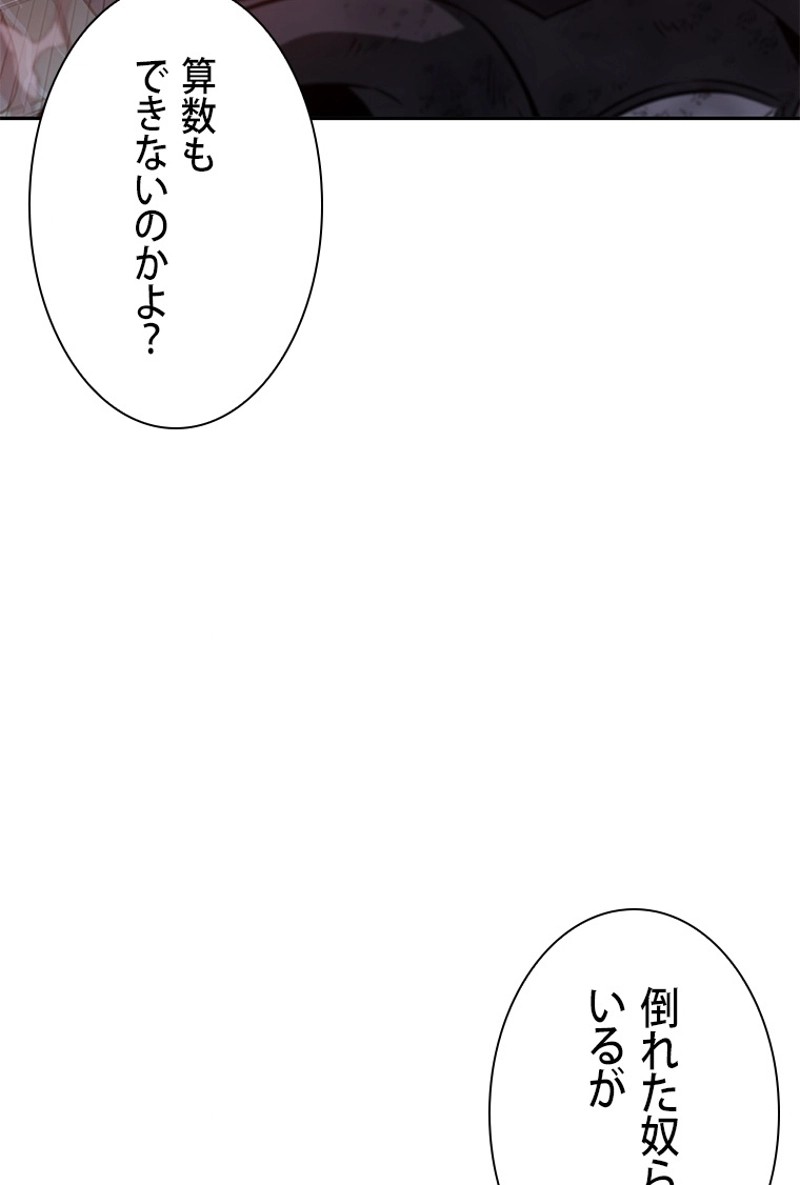 P66