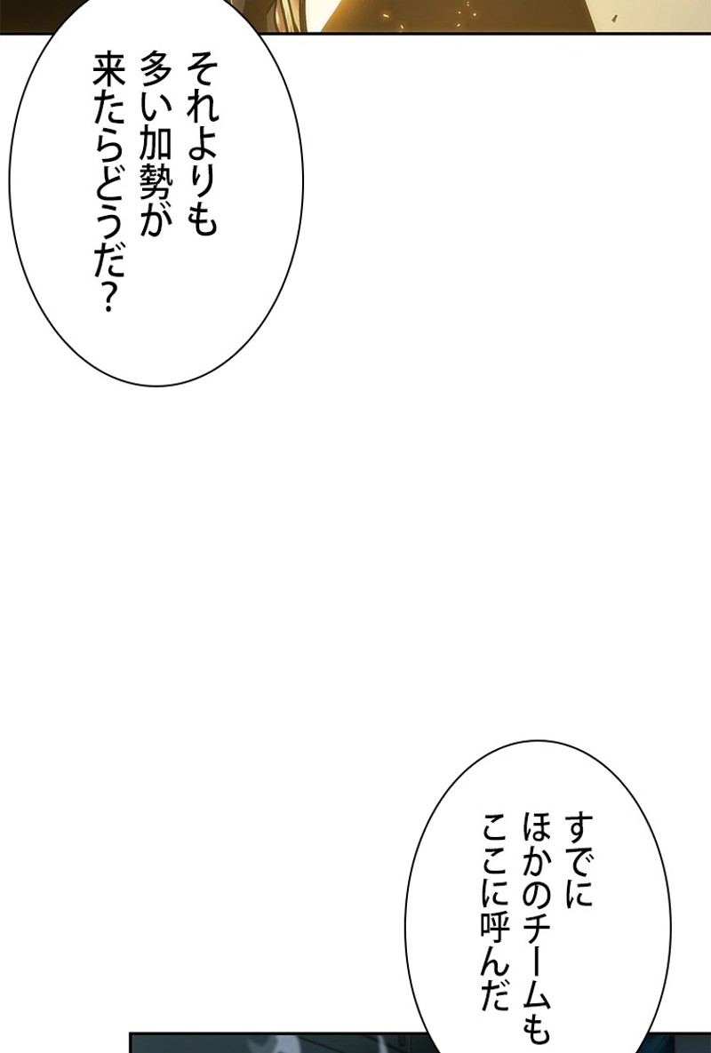 P68
