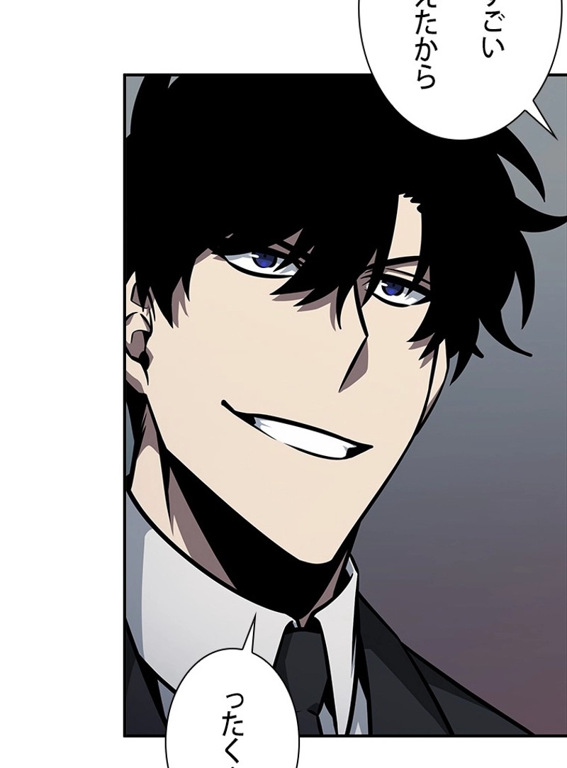 P81