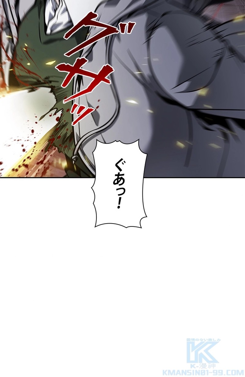 P88