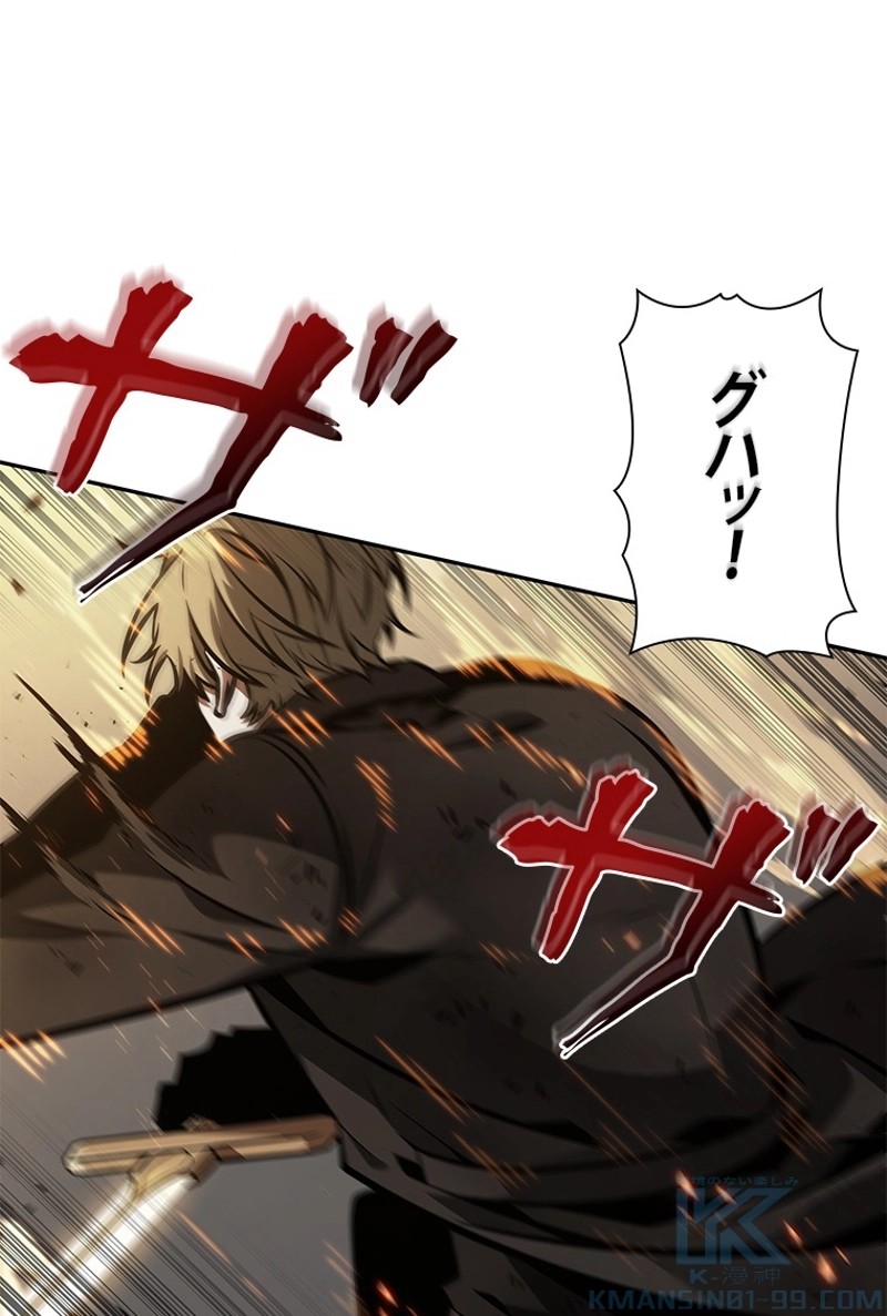 P91