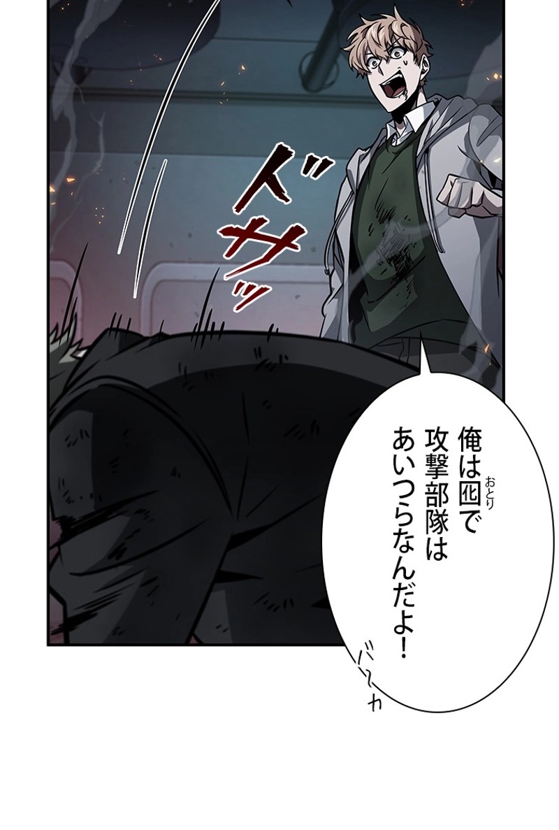 P93