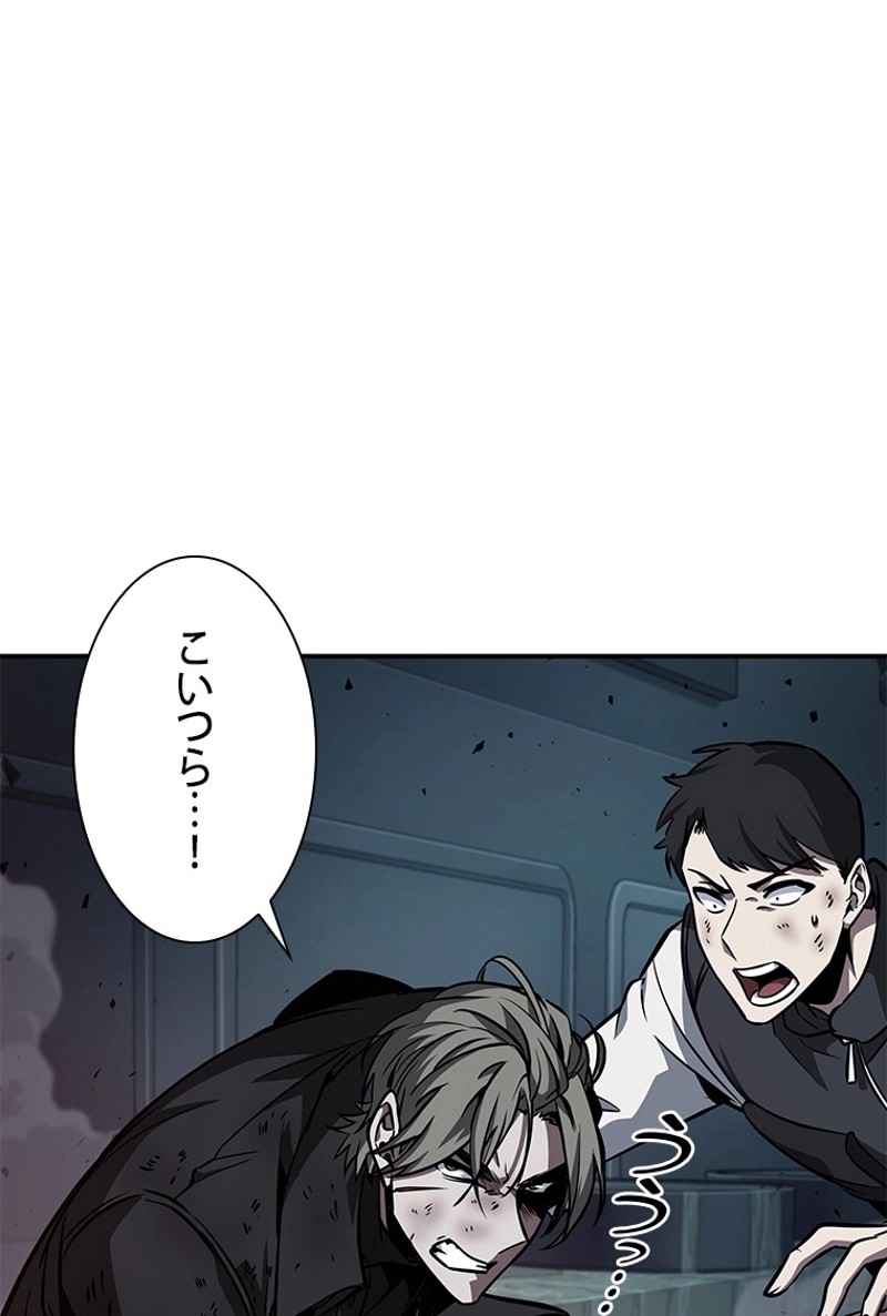 P96