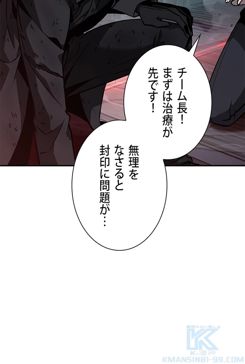 P97