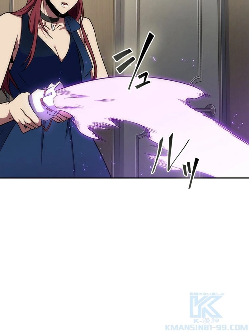 P101