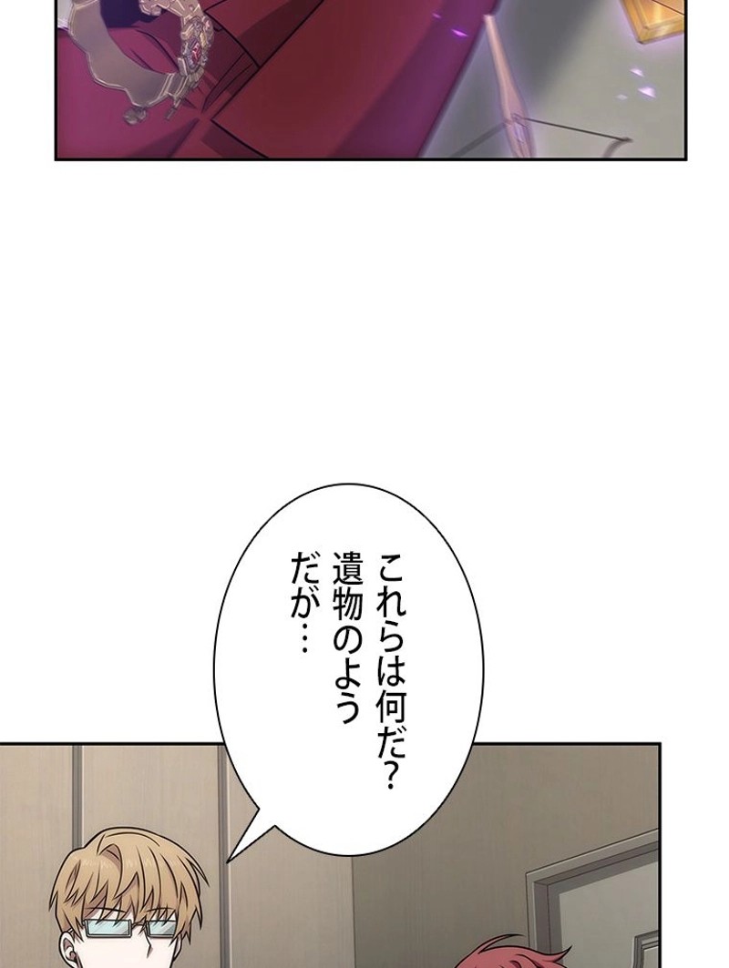 P103