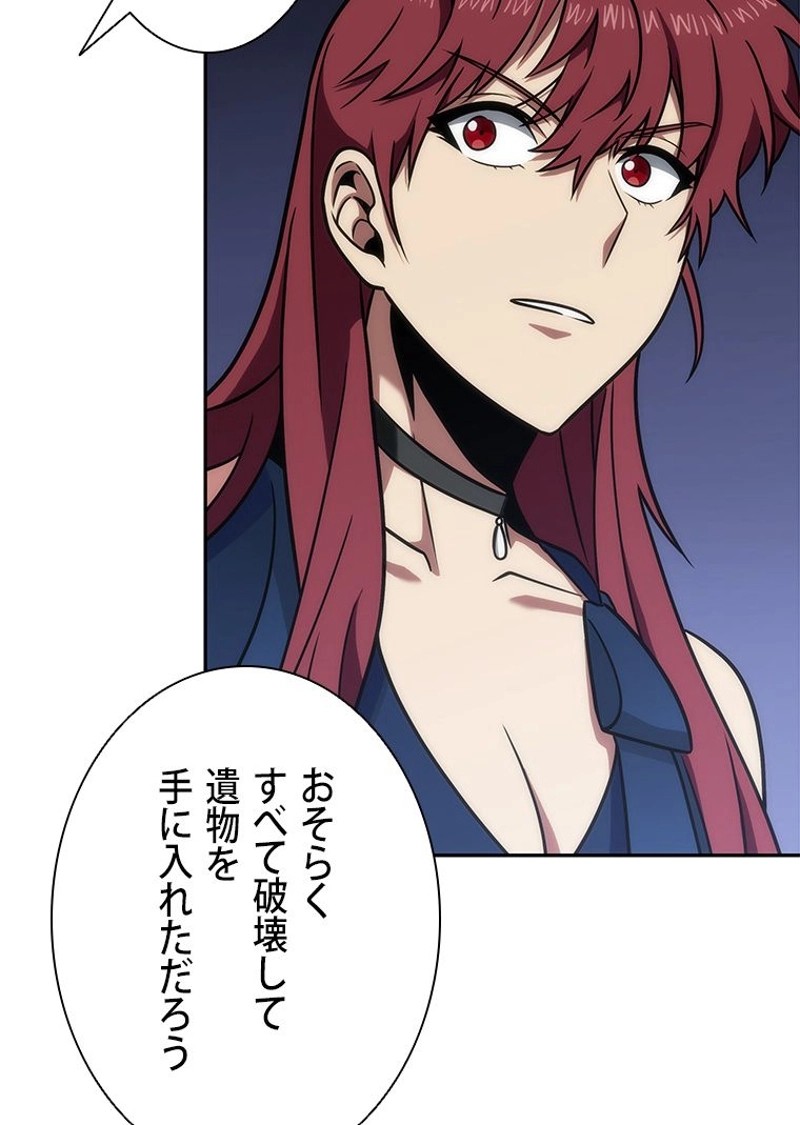 P43