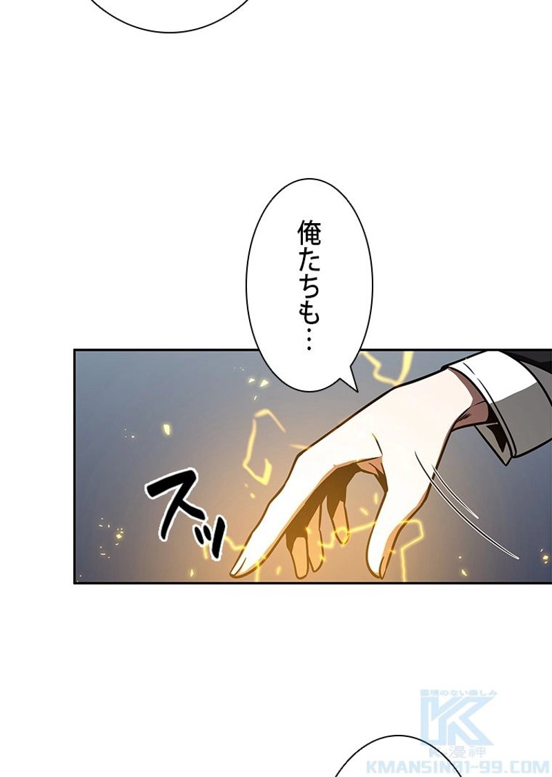 P44