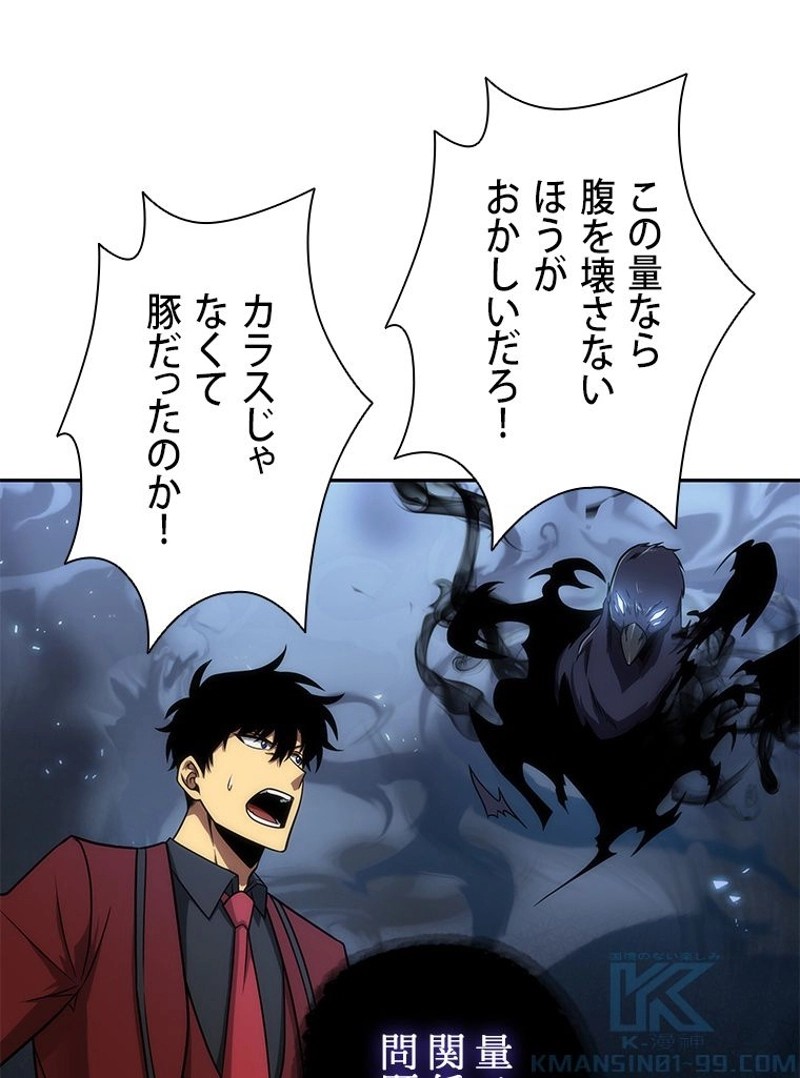 P59