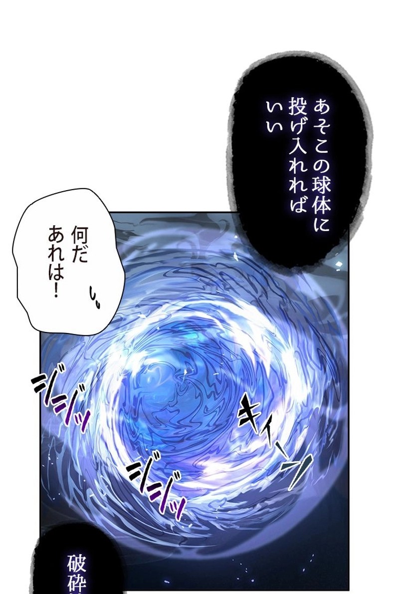 P69