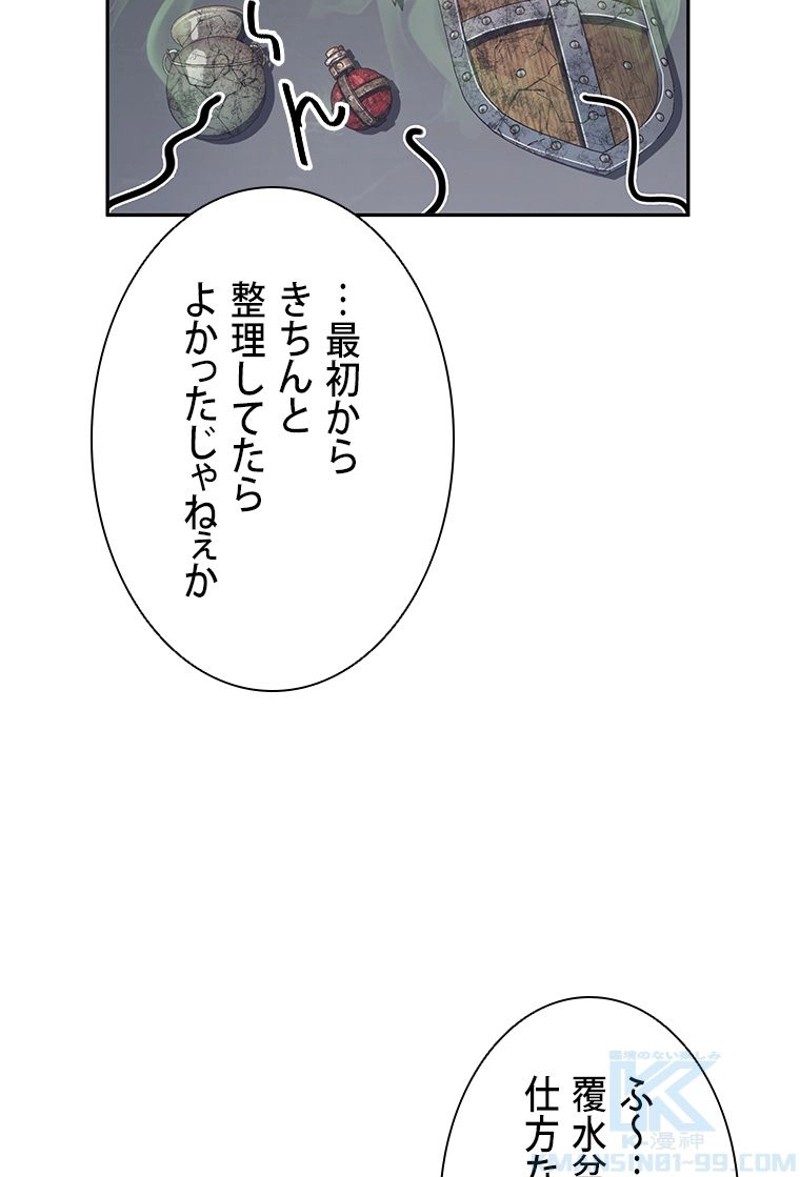P83