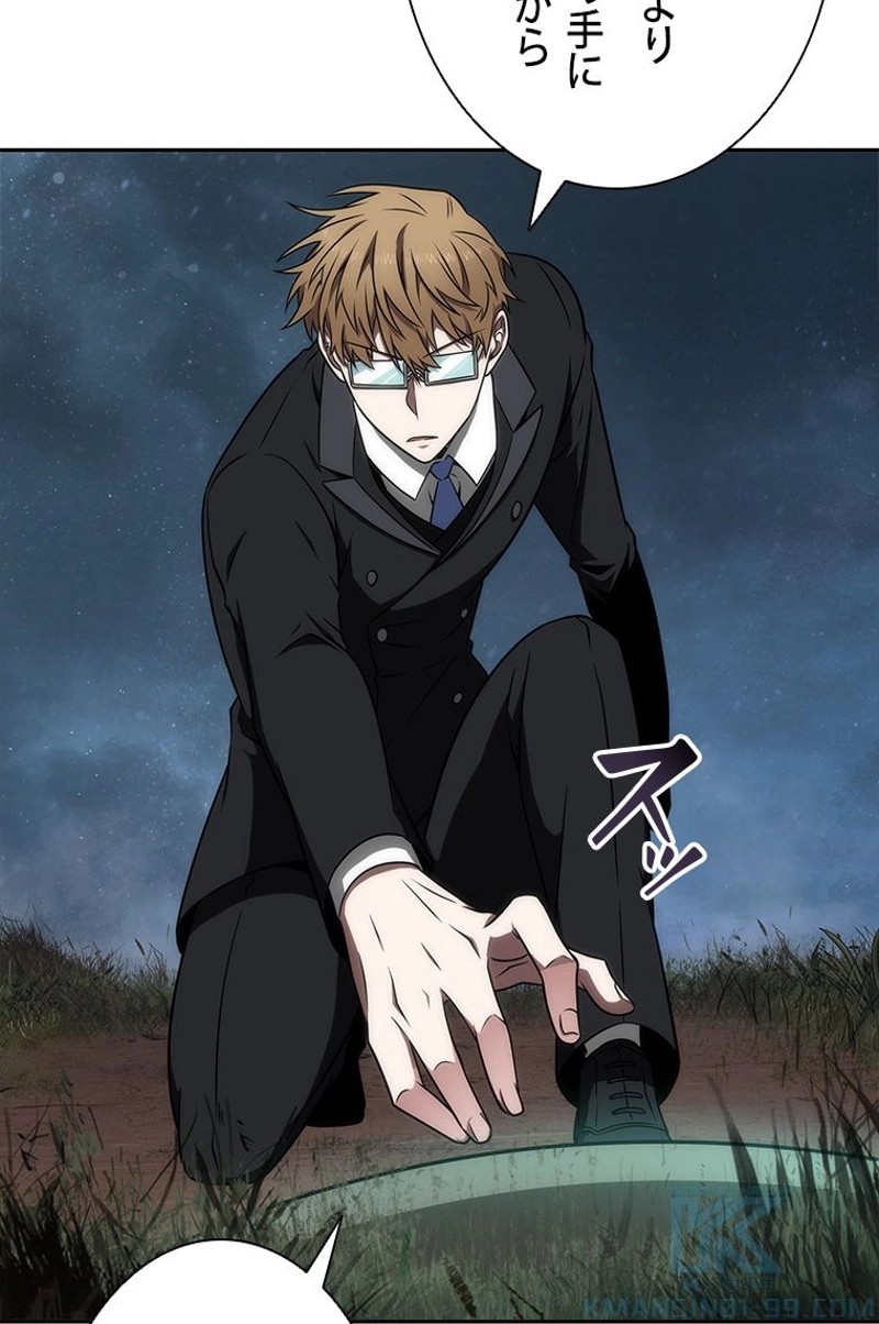 P92