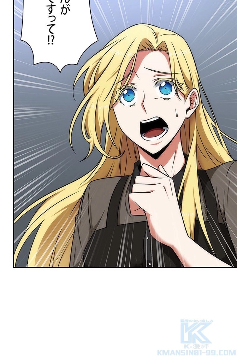 P98
