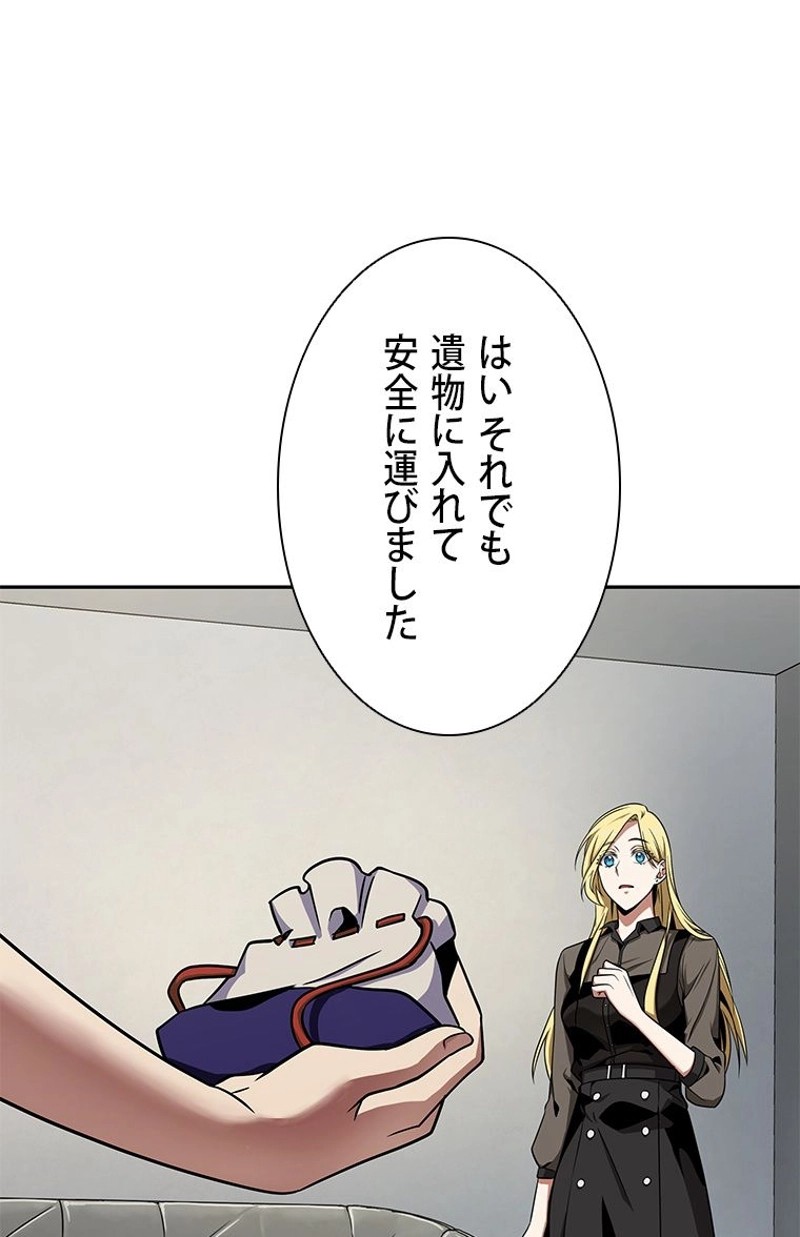 P99