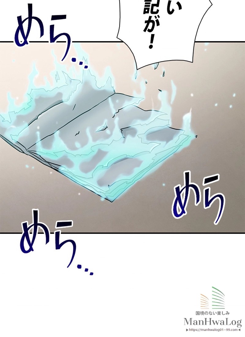 P103