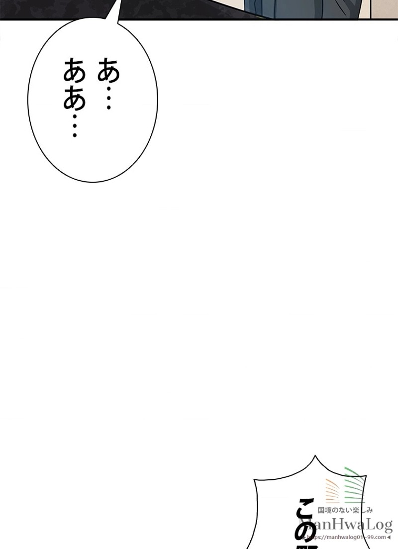 P105