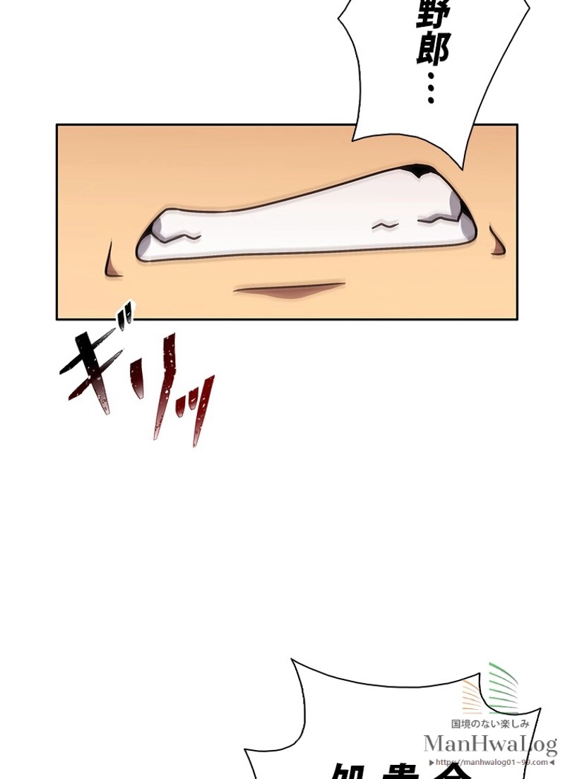 P106
