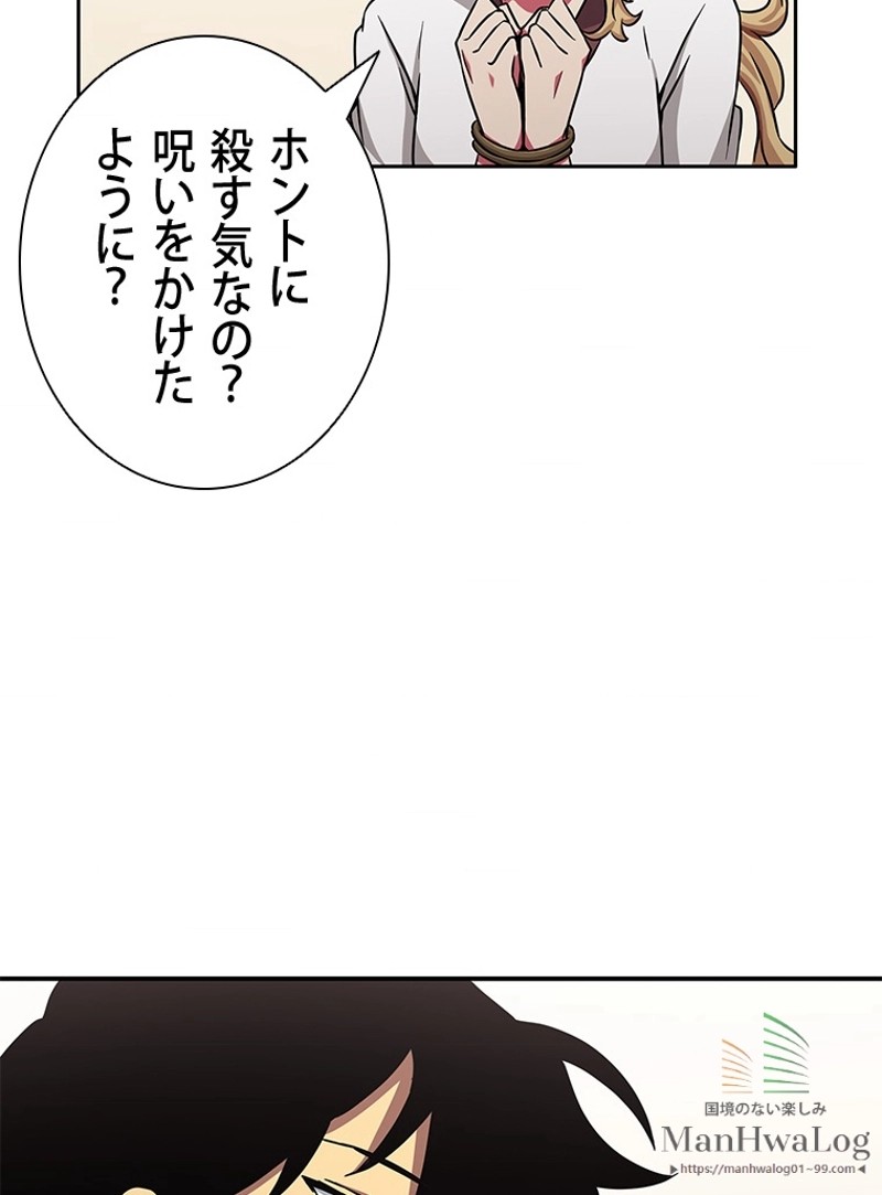 P38