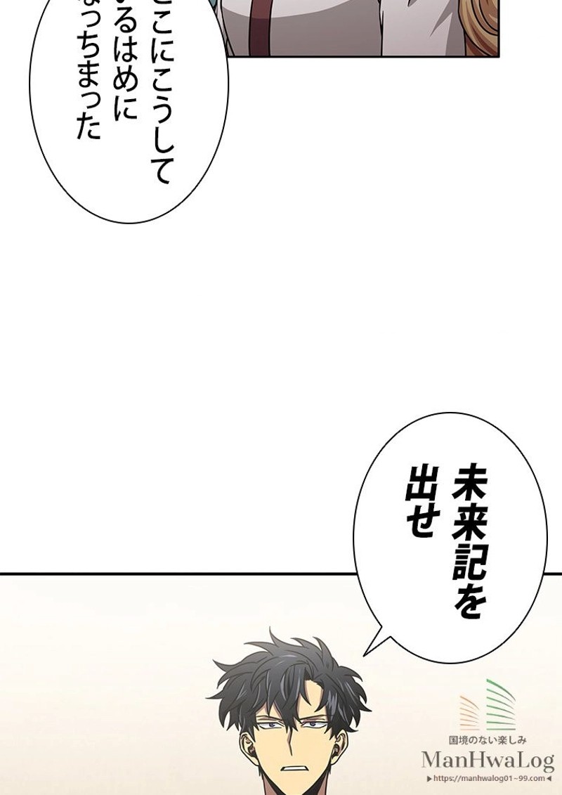 P42