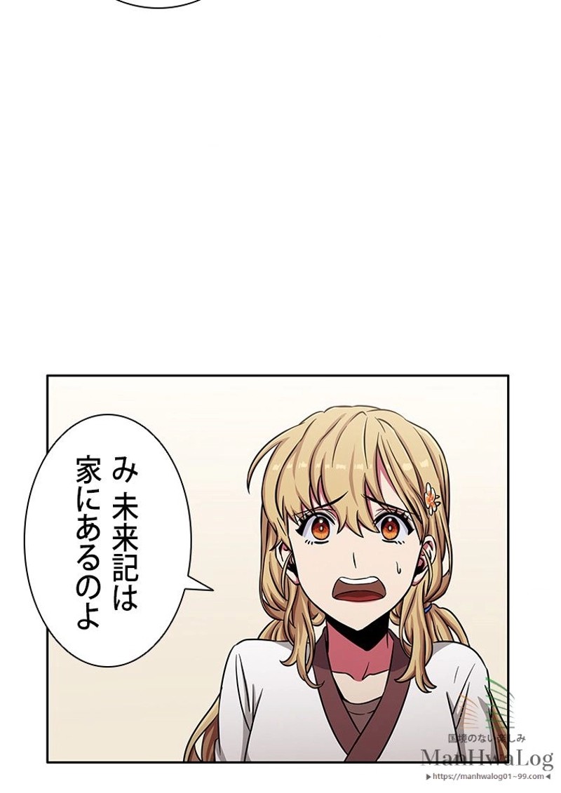 P44
