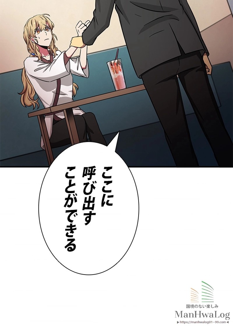 P48