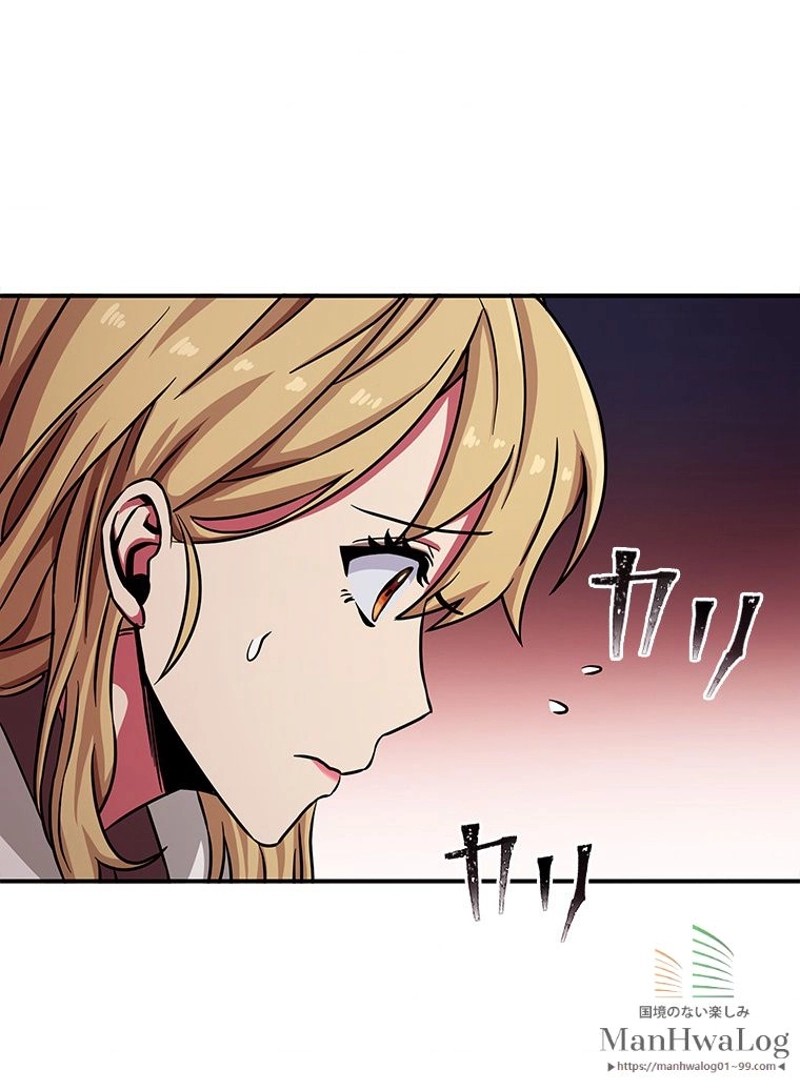P54