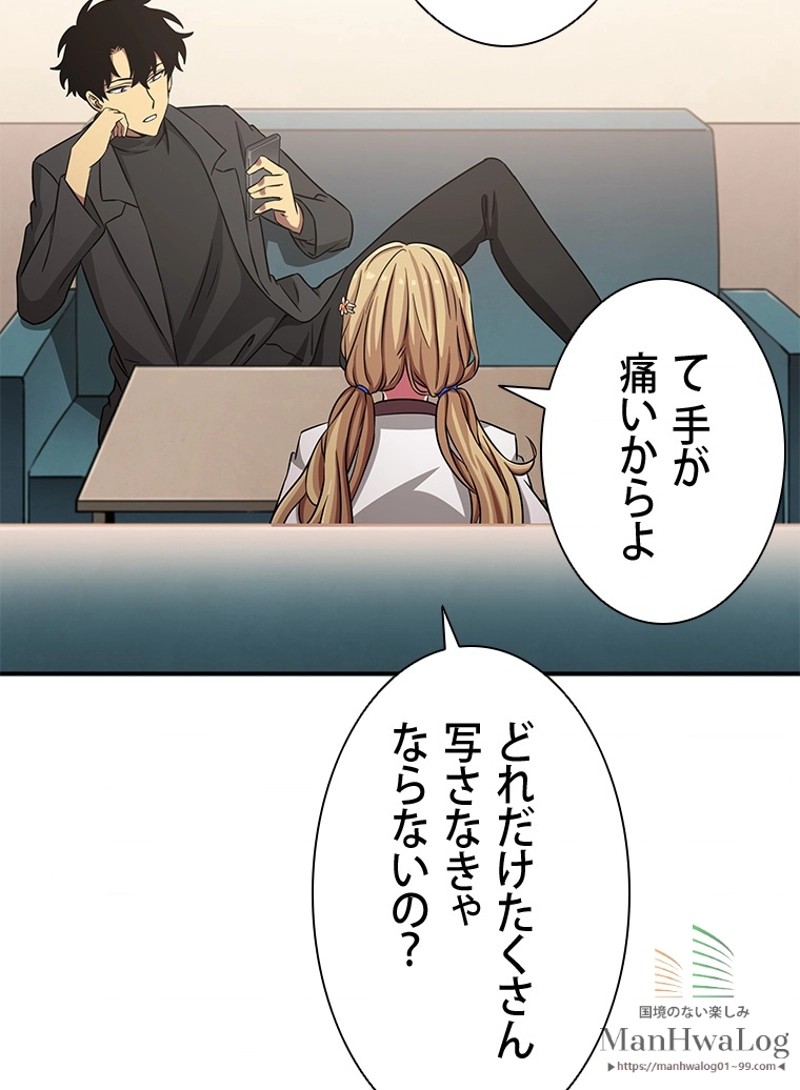 P59