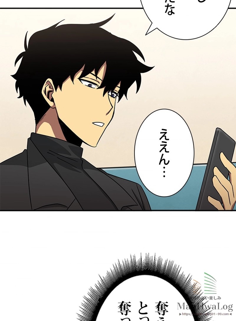 P63