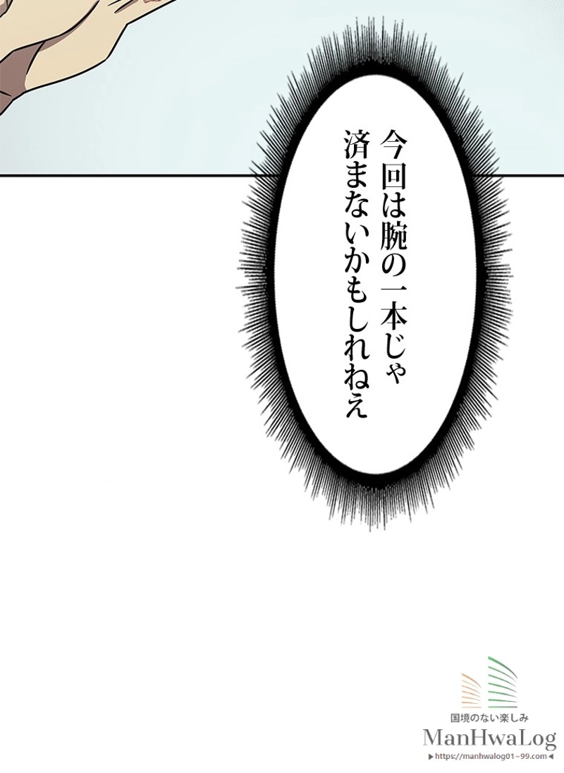 P69