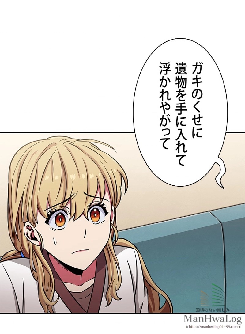 P83