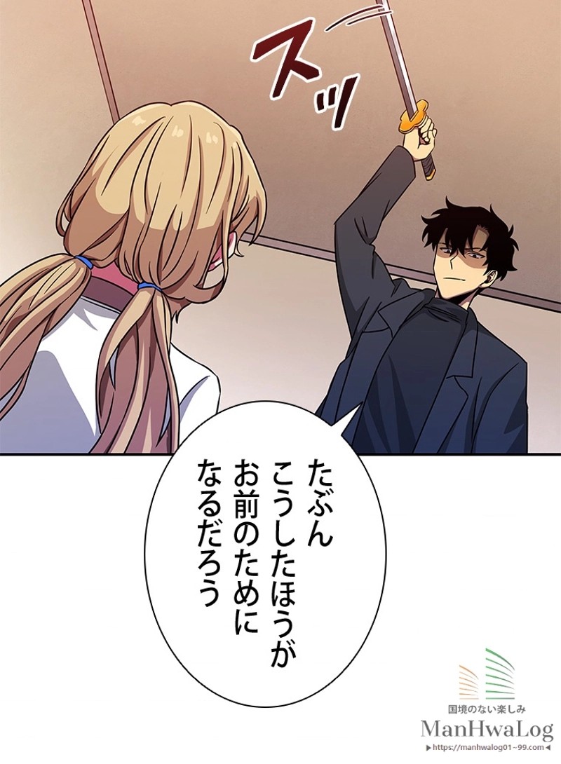 P86