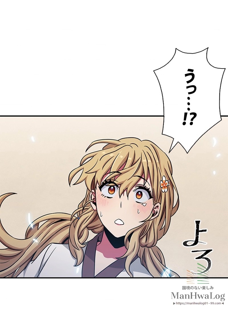 P93