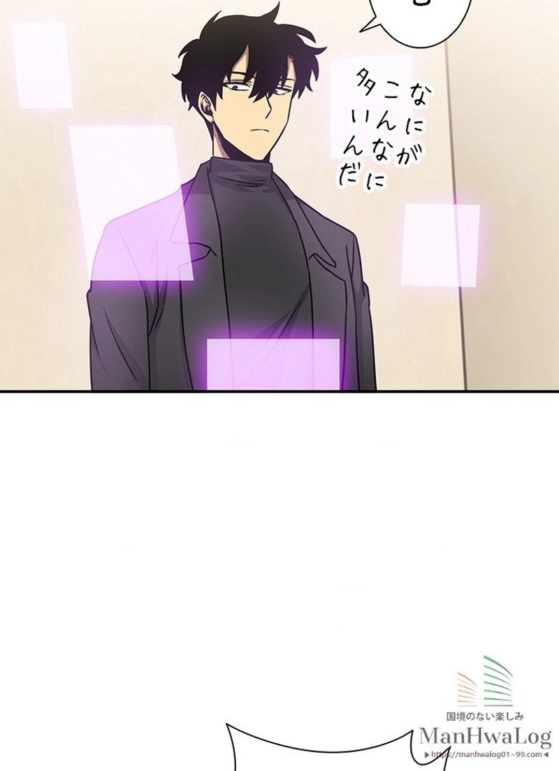 P99