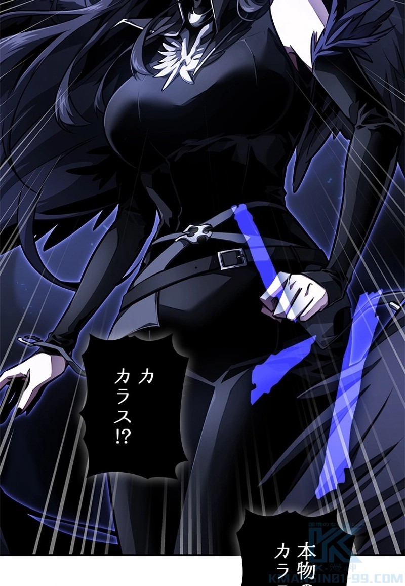 P52