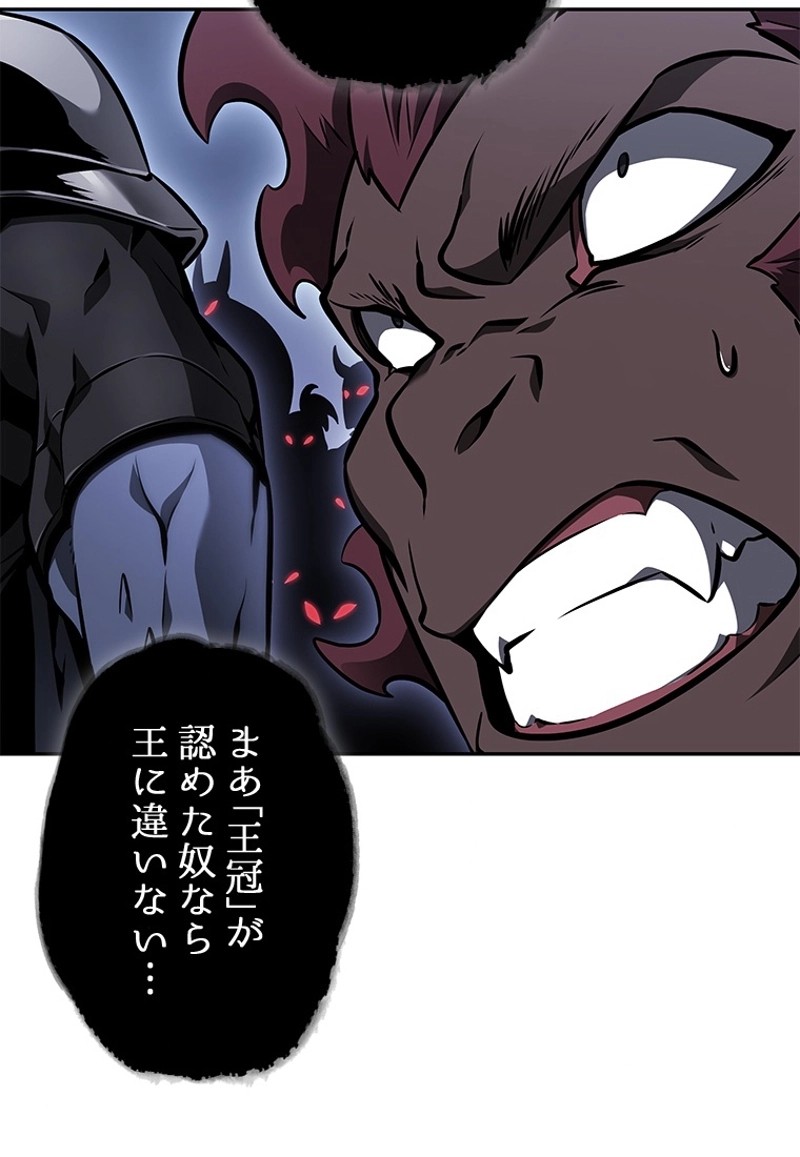P54