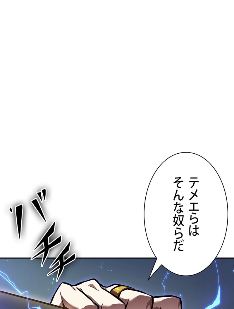 P59