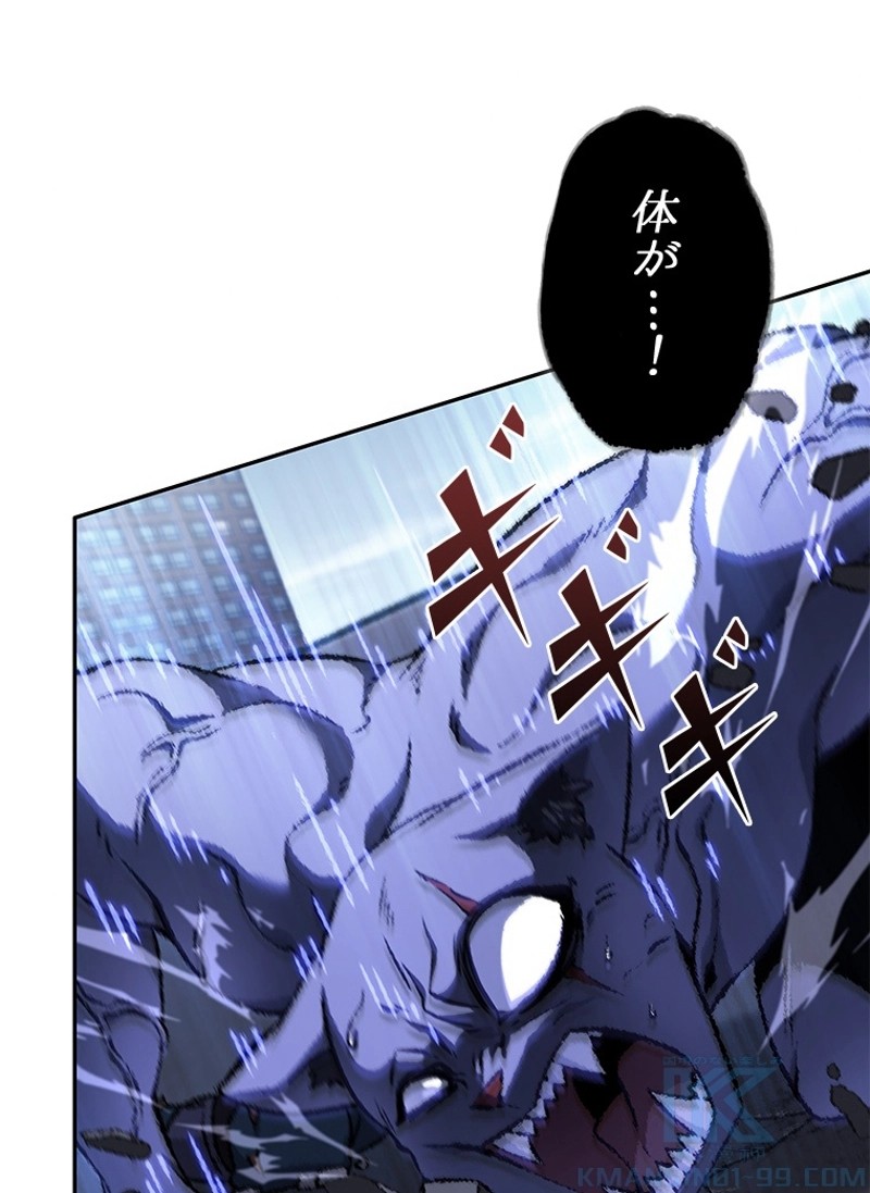 P64