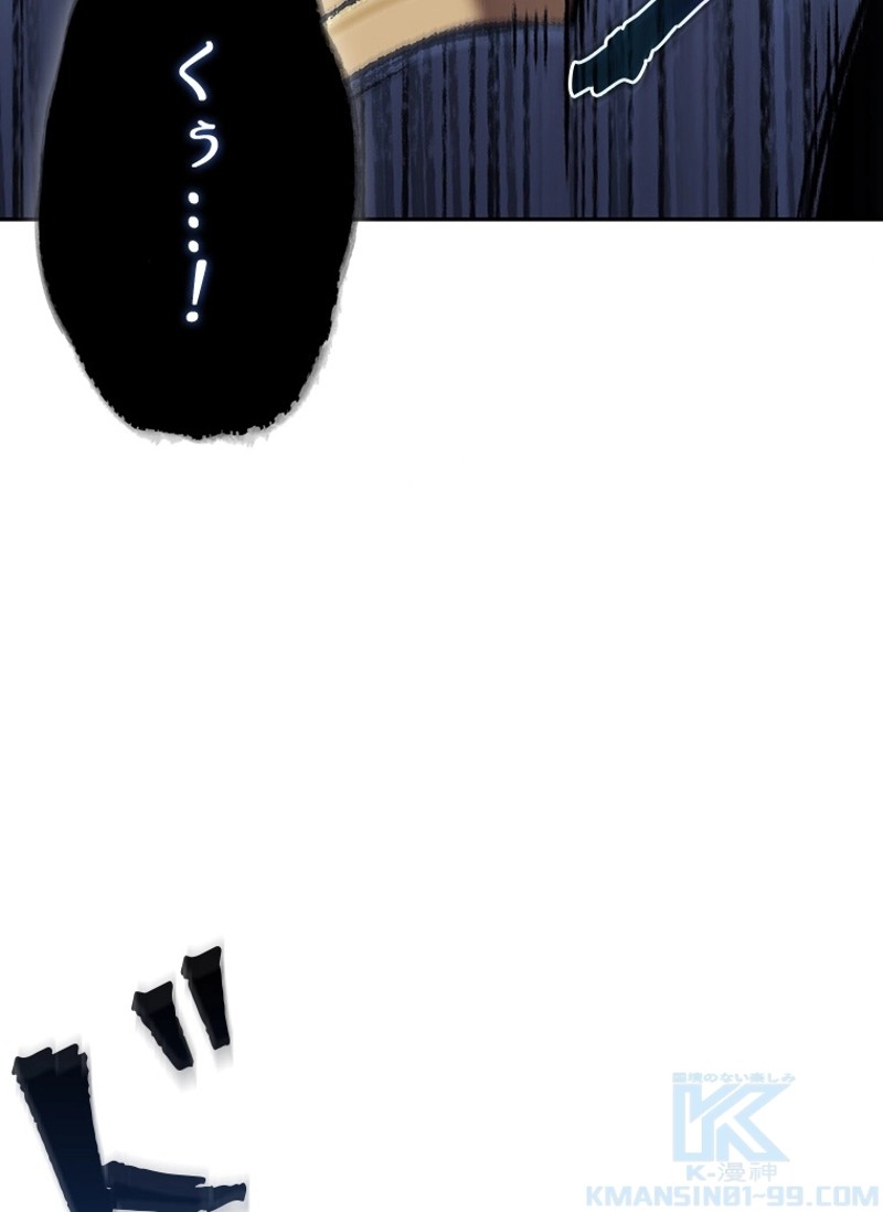 P67