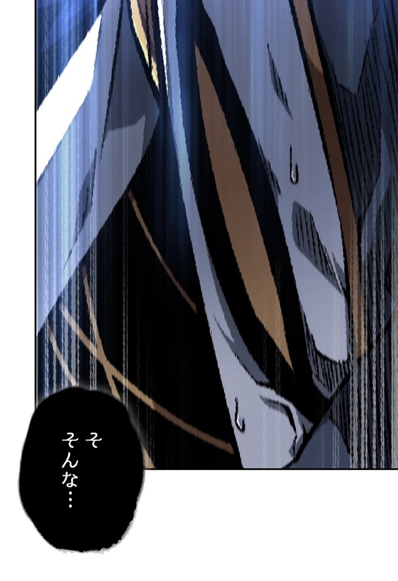 P80