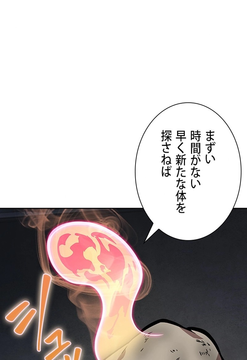 P93