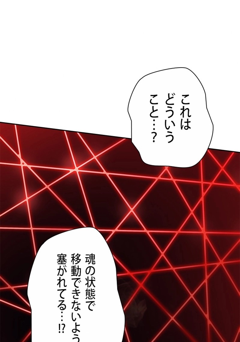 P96