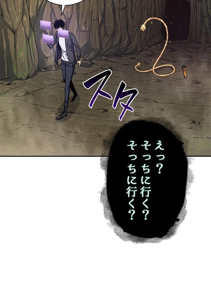 P48